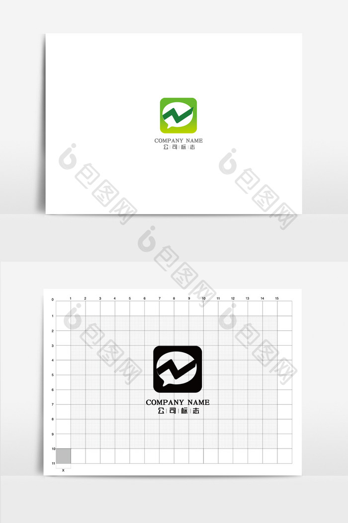 绿色卓腾科技z标志logovi应用