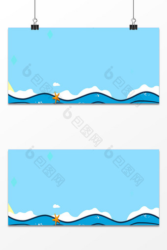 蓝色海浪浪花海星背景图片
