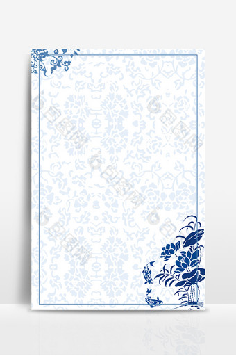 蓝色青花瓷花纹边框背景图片