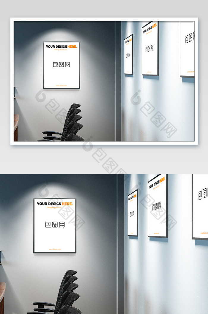 办公室会议厅墙角广告挂画画框图片图片