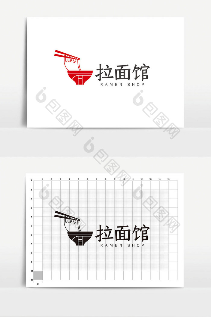 红色简约大气餐饮企业logoVI模板