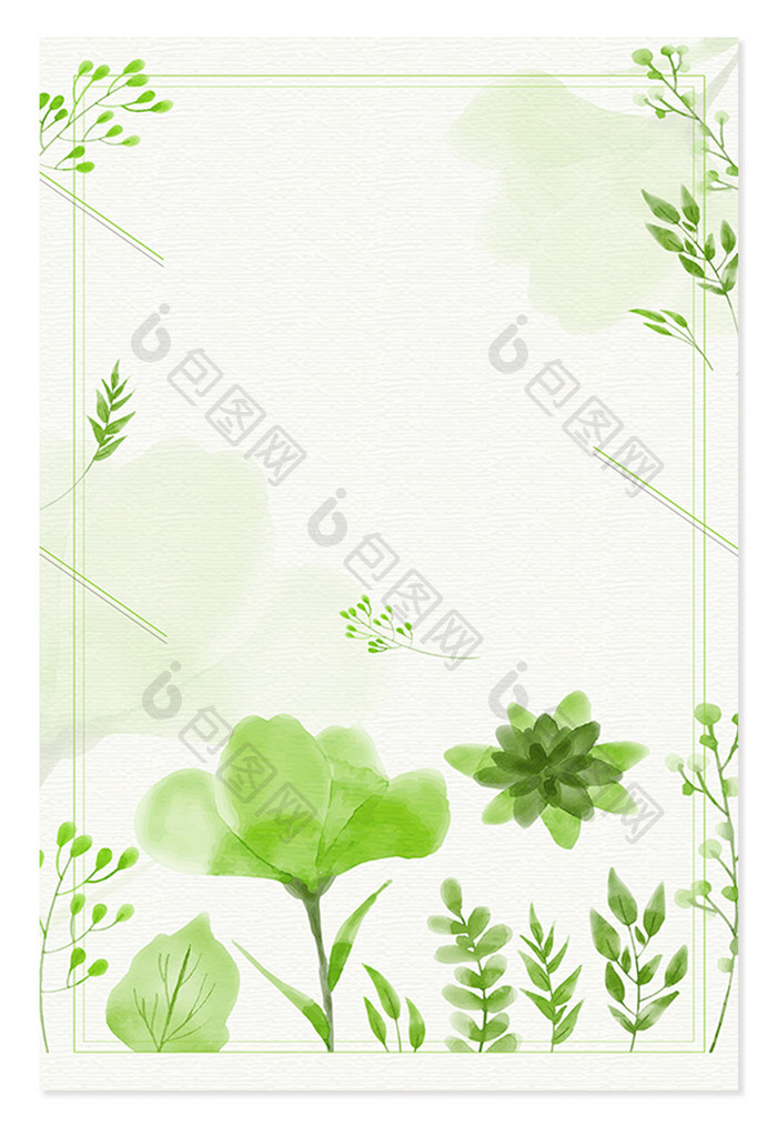 绿色清新植物叶片背景