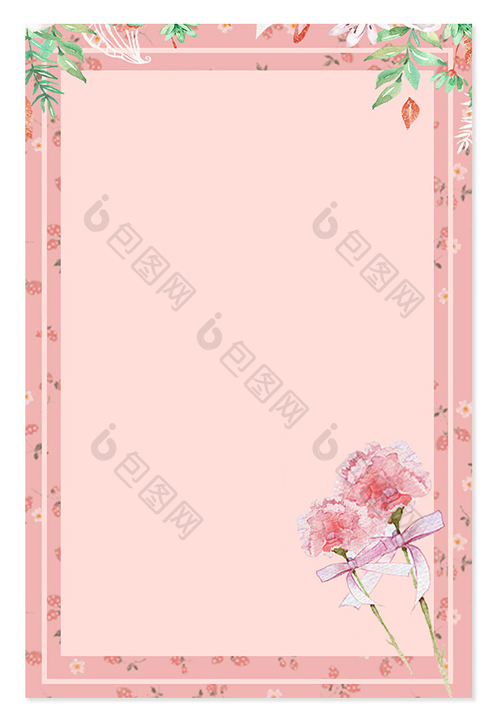 粉色植物边框花朵背景