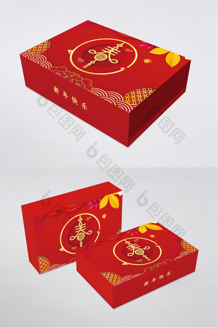 中国红灯笼祥云新年礼盒图片图片