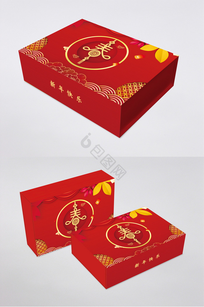 中国红灯笼祥云新年礼盒图片