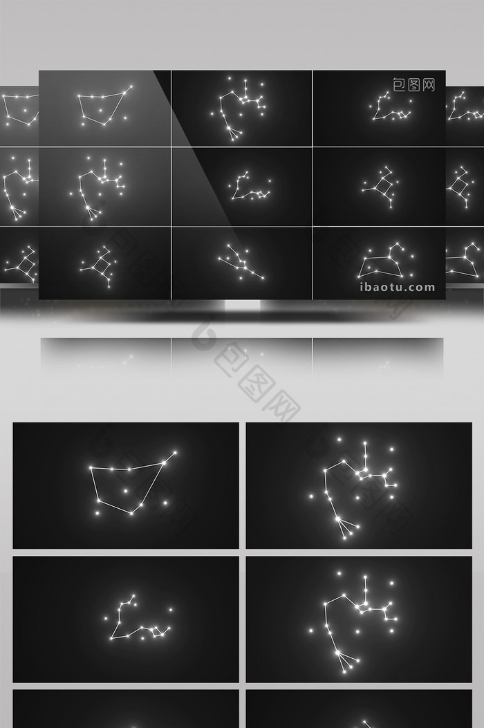 6组带通道十二星座动态装饰元素素材