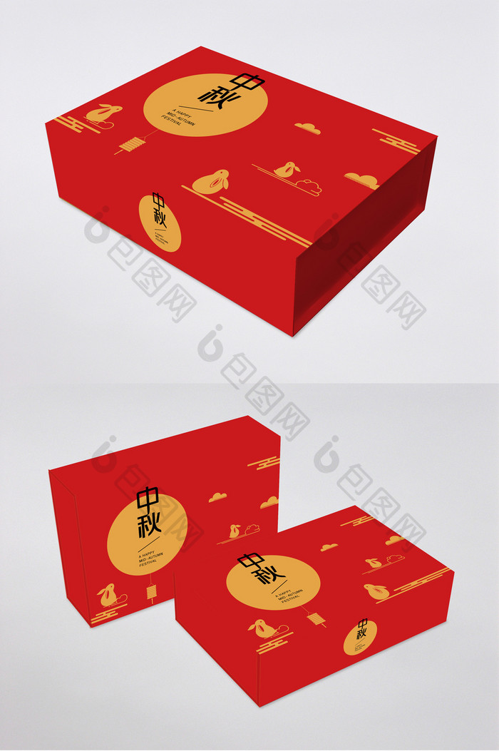 手绘卡通中秋月饼礼品包装礼盒设计