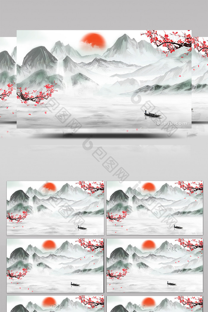 中国风梅花水墨山水动画标题素材背景特效