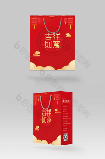 红色中国风新年春节礼品手提袋包装设计图片