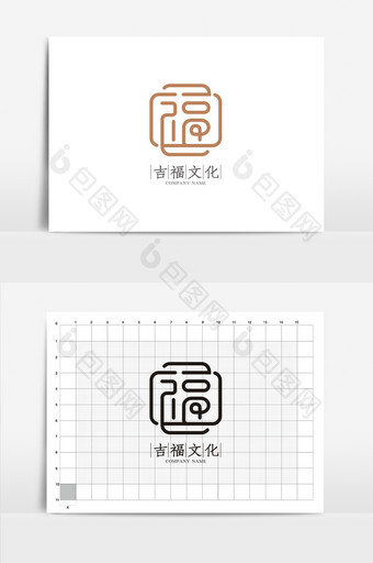 创意文化公司VI标志logo设计图片