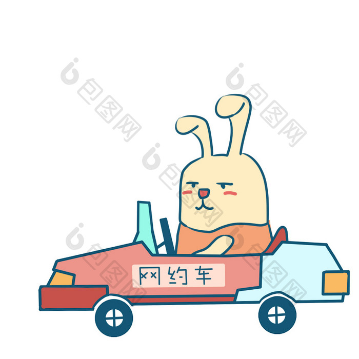 兔子胖Hu的日常表情包GIF动图9