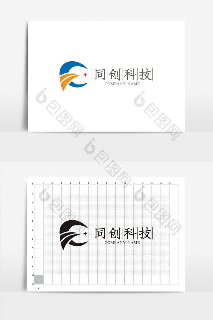 个性同创科技公司vi标志logo模板-包图网