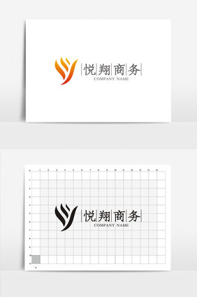 创意商务公司VI标志logo设计