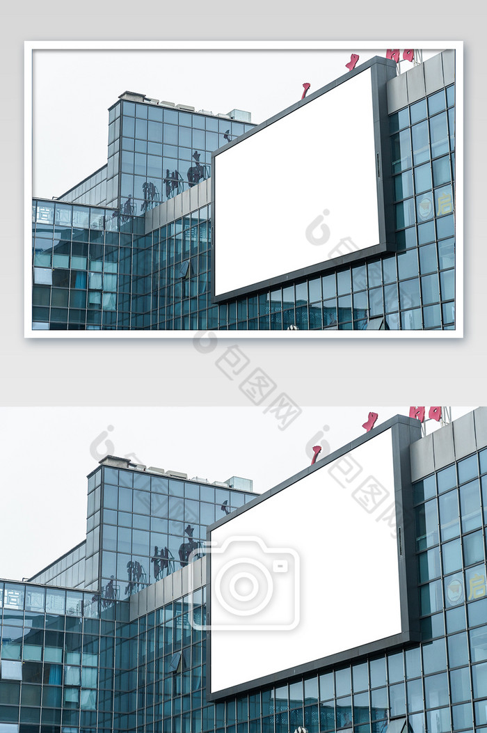 户外建筑空白广告牌高楼大厦的广告牌摄影图图片图片