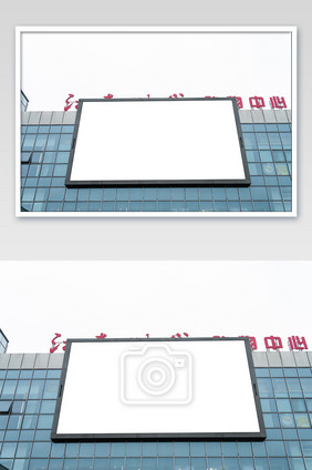 户外建筑高楼大厦上广告图空白广告图摄影图