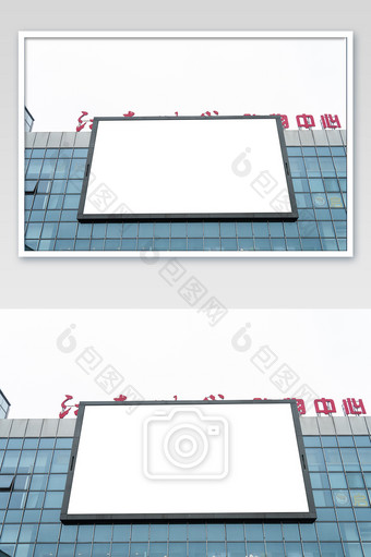户外建筑高楼大厦上广告图空白广告图摄影图图片