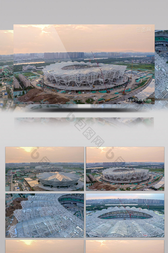 2021全运会场馆建设