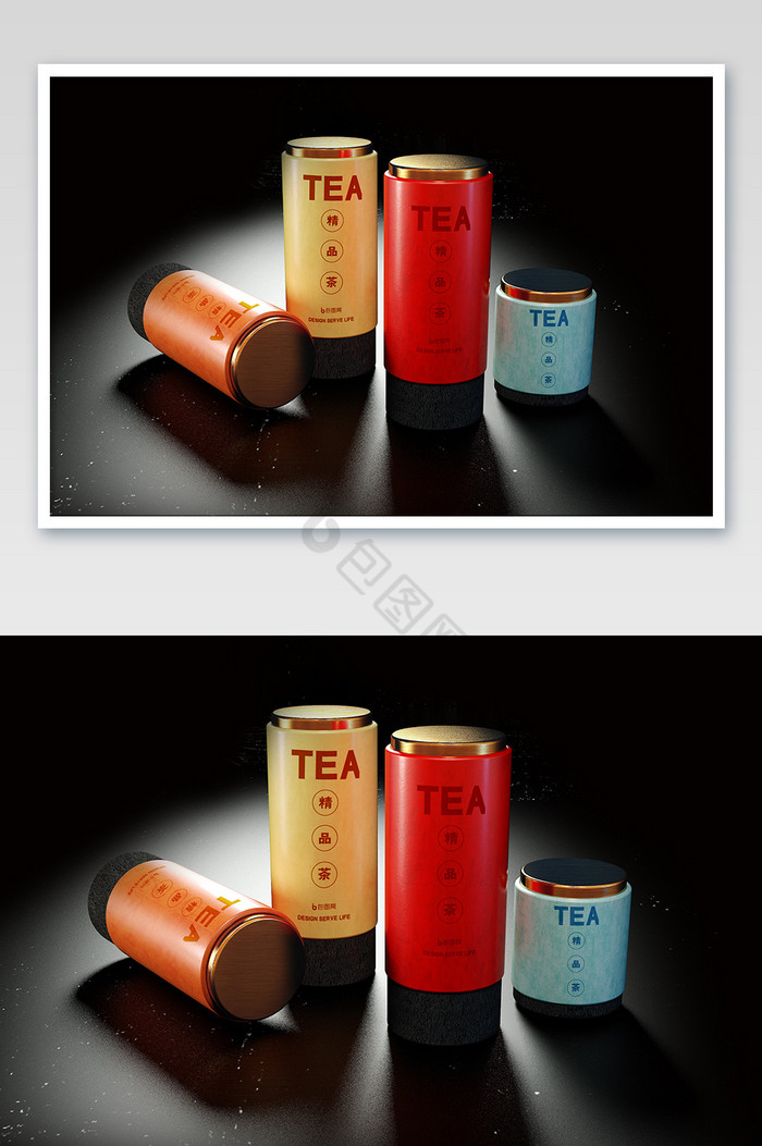 彩色茶叶罐包装图片