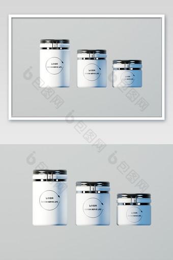 白色质感茶叶罐包装样机图片