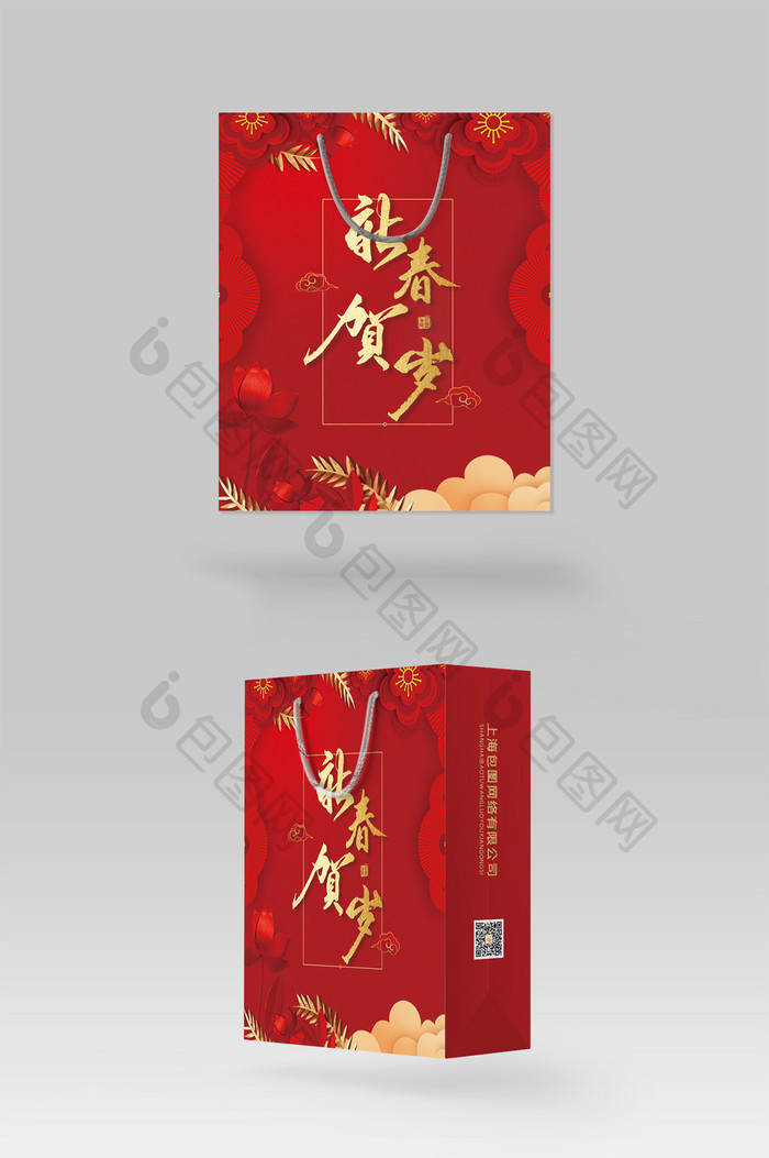 红色中国风新年促销春节手提袋