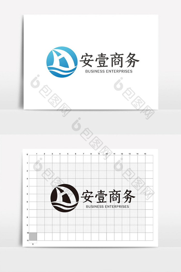 简洁简约大气商务通用logoVI模板