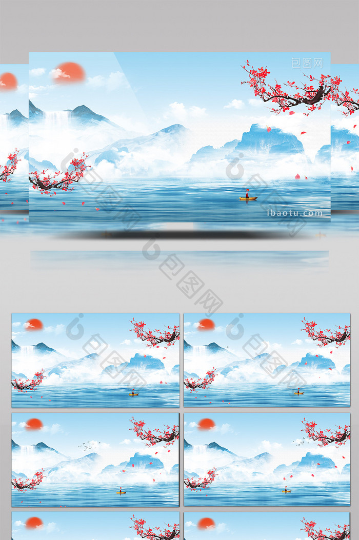 中国风梅花花瓣水墨山水动画标题素材背景