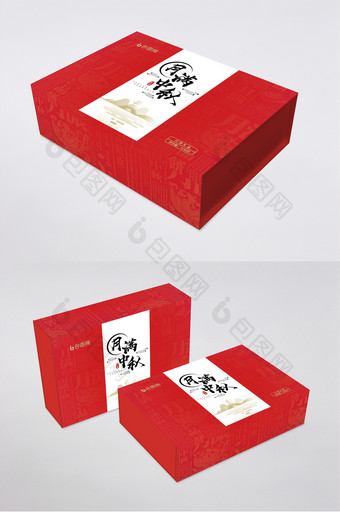 红色中国风国庆节中秋节月饼礼盒设计图片