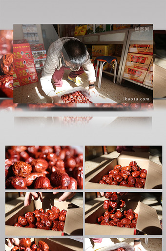 零售店干净的红枣打包装箱的特写图片