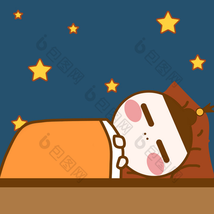 原创可爱卡通小辫子晚安睡觉动态表情包
