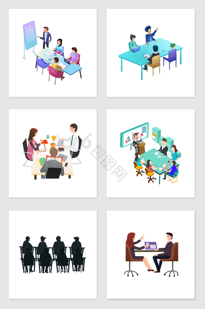 开会卡通图片-开会卡通素材免费下载-包图网