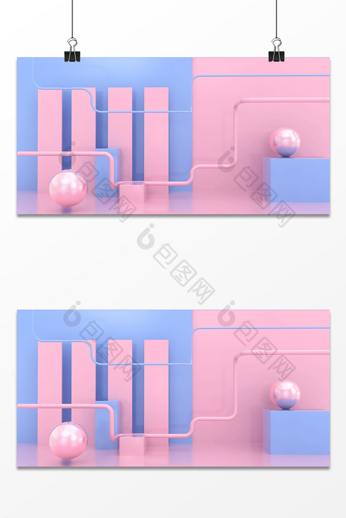 C4D小清新粉色蓝色艺术照背景