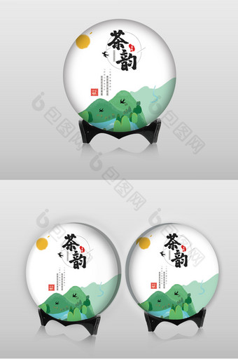 绿色茶山中国茶文化国风传统茶饼包装设计图片