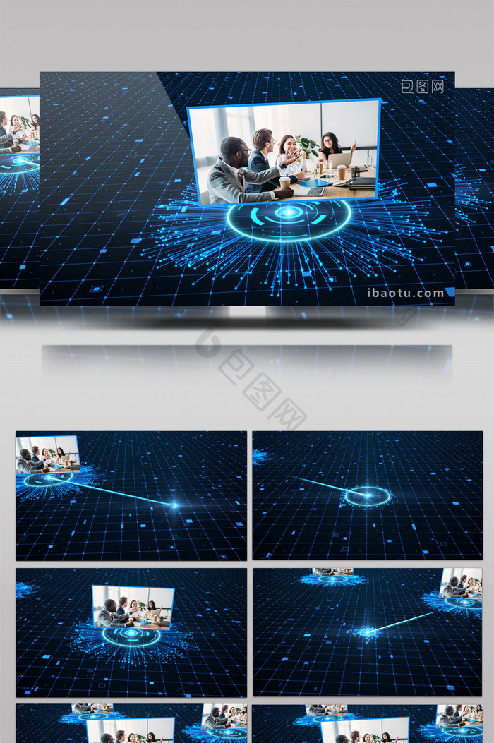 科技蓝色企业商务图片AE模板