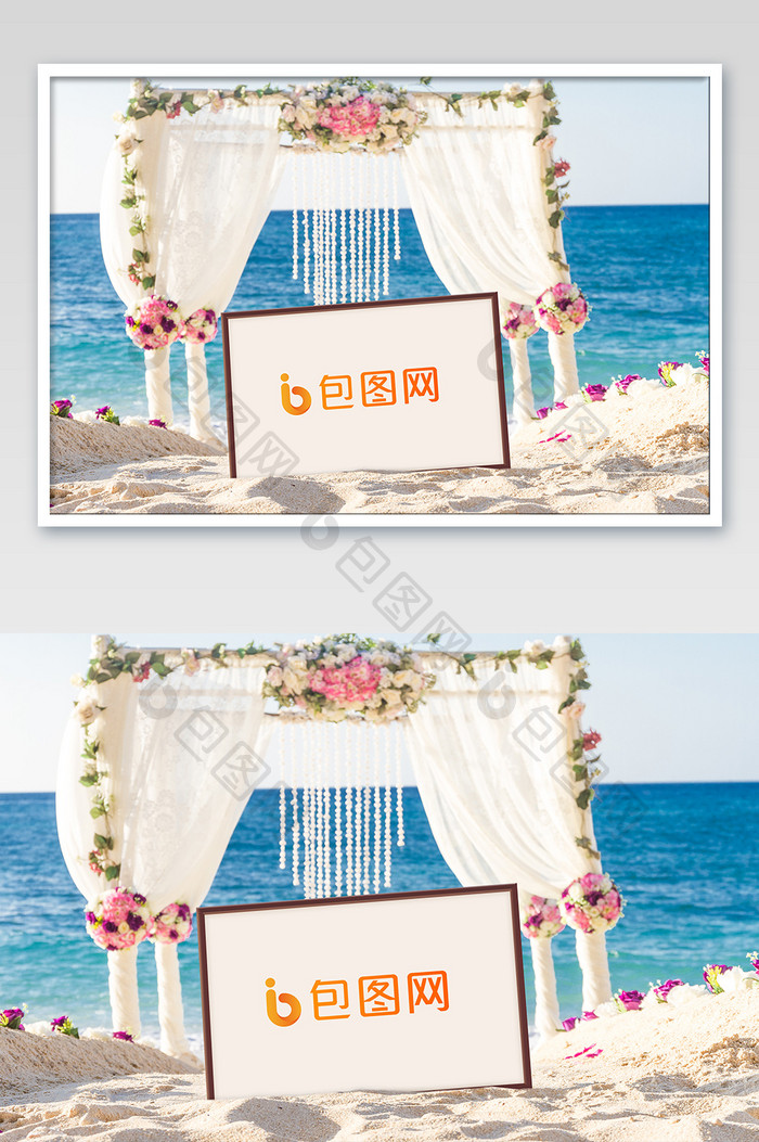 浪慢海边沙滩婚礼场景广告宣传画框海报样机