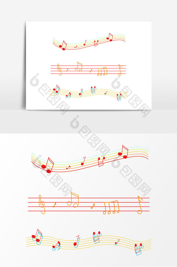 音乐分割线矢量元素