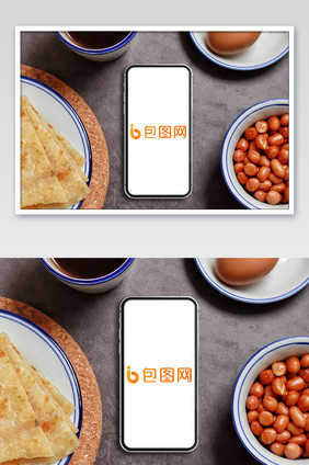 健康中式早餐早点食物场景手机样机