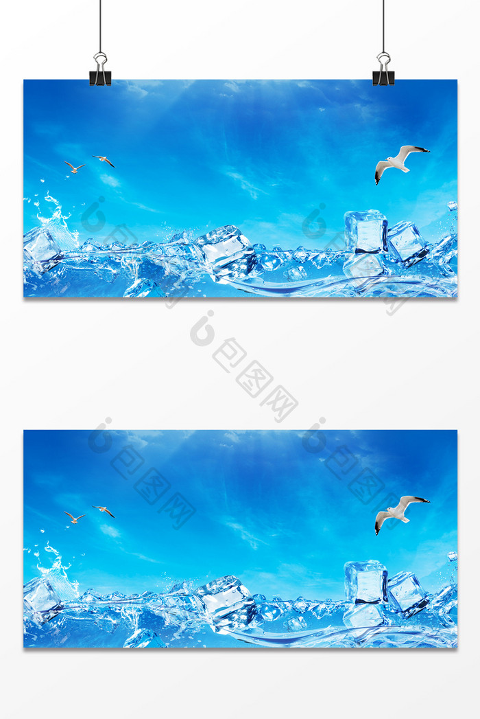 夏季蓝色冰块清凉促销广告海报背景图