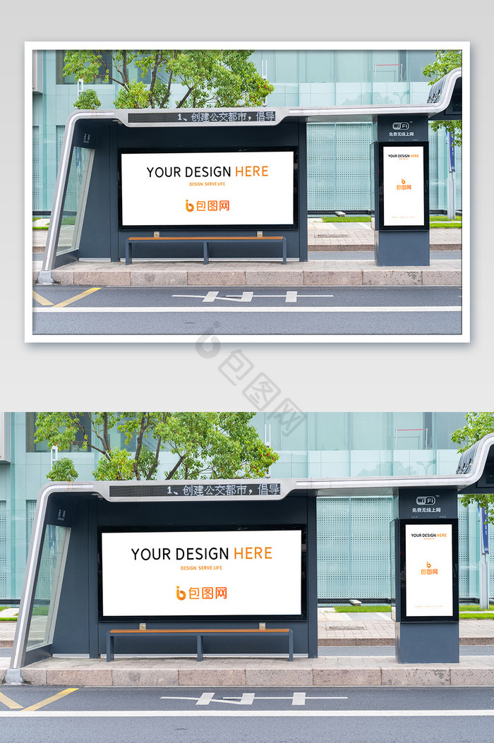 公交站台广告灯箱图片