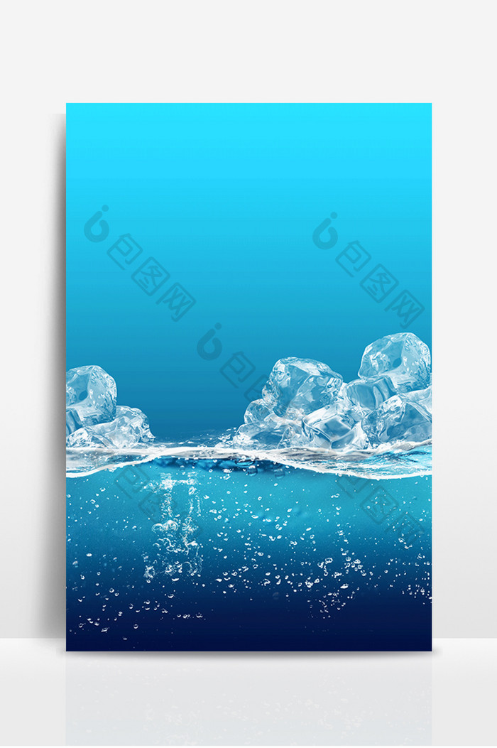 冰块冰水水花清凉蓝色元素背景设计