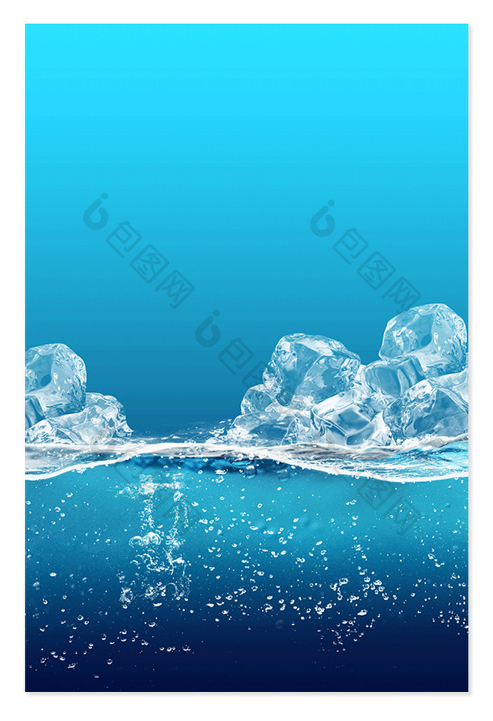 冰块冰水水花清凉蓝色元素背景设计