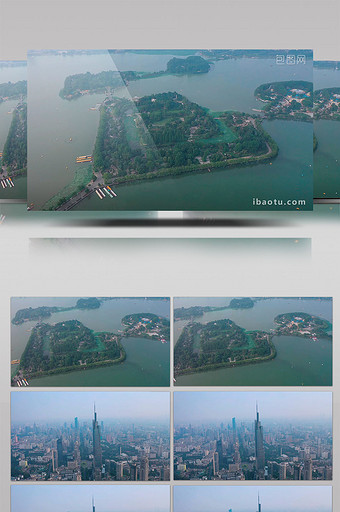 航拍南京城市大景玄武湖紫峰大厦图片