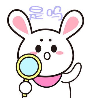 的用户还可能对卡通动物表情包,可爱小白兔动图,小白兔疑问动态表情包