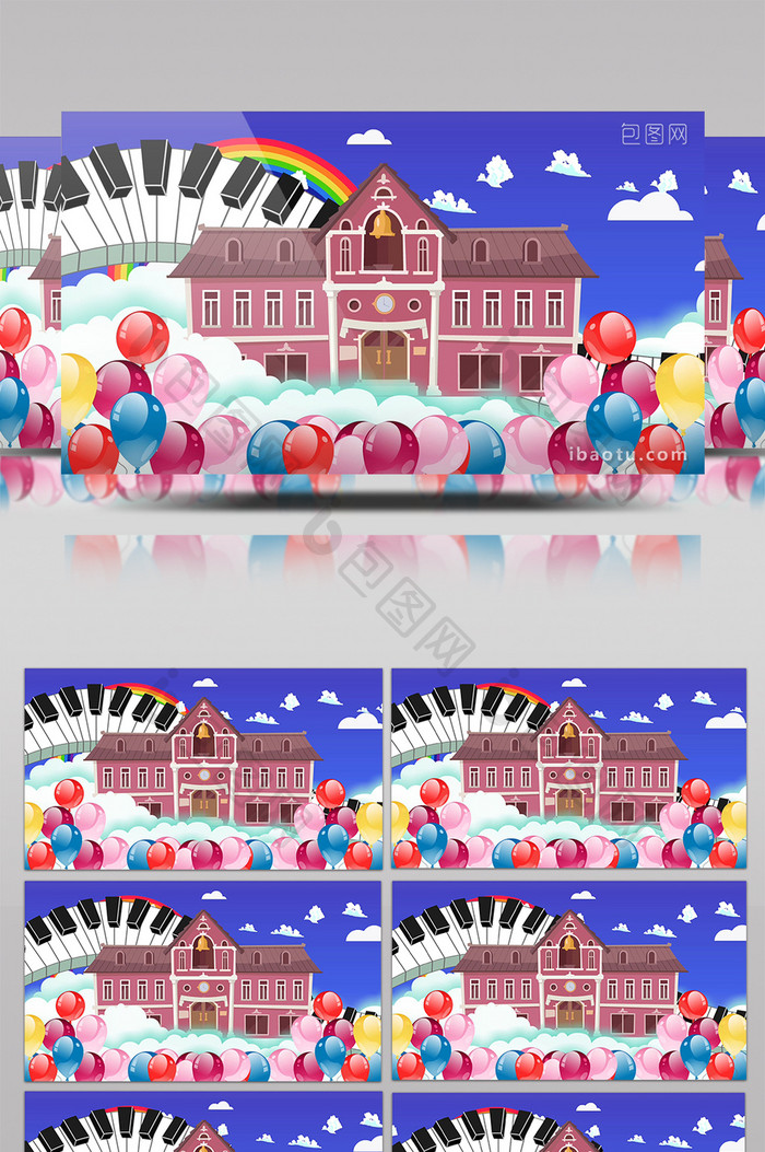 卡通气球房屋钢琴背景