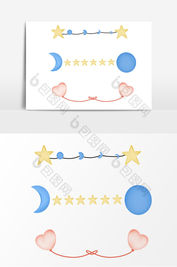 卡通星星月亮爱心页眉装饰幻灯片广告宣传