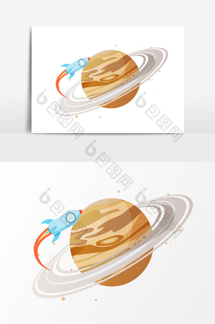 卡通土星星球元素