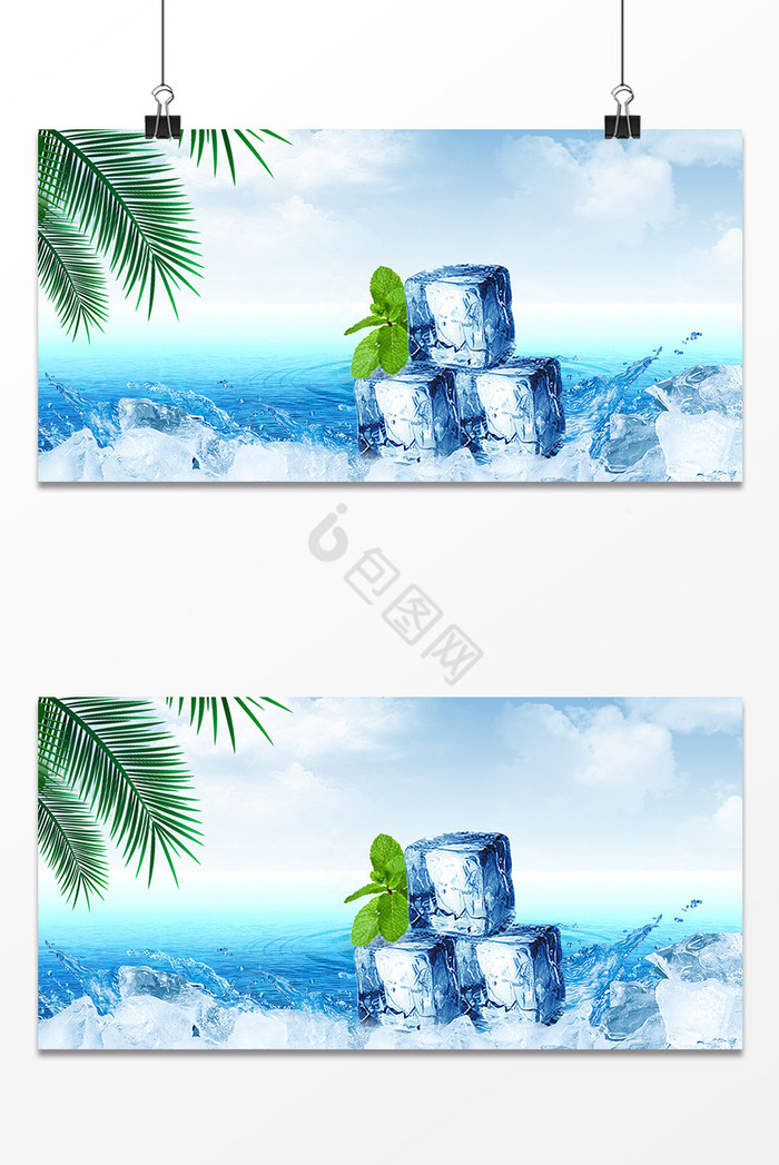 啤酒背景