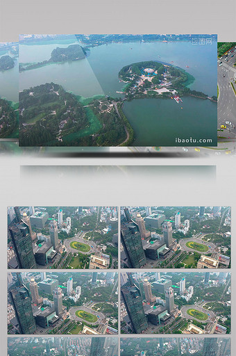 航拍南京城市大景鼓楼地标新街口图片