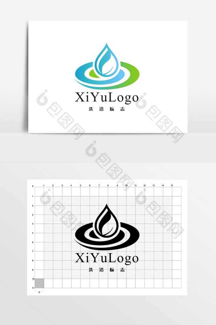 水滴净水器纯净水洗浴LOGO标志VI图片图片