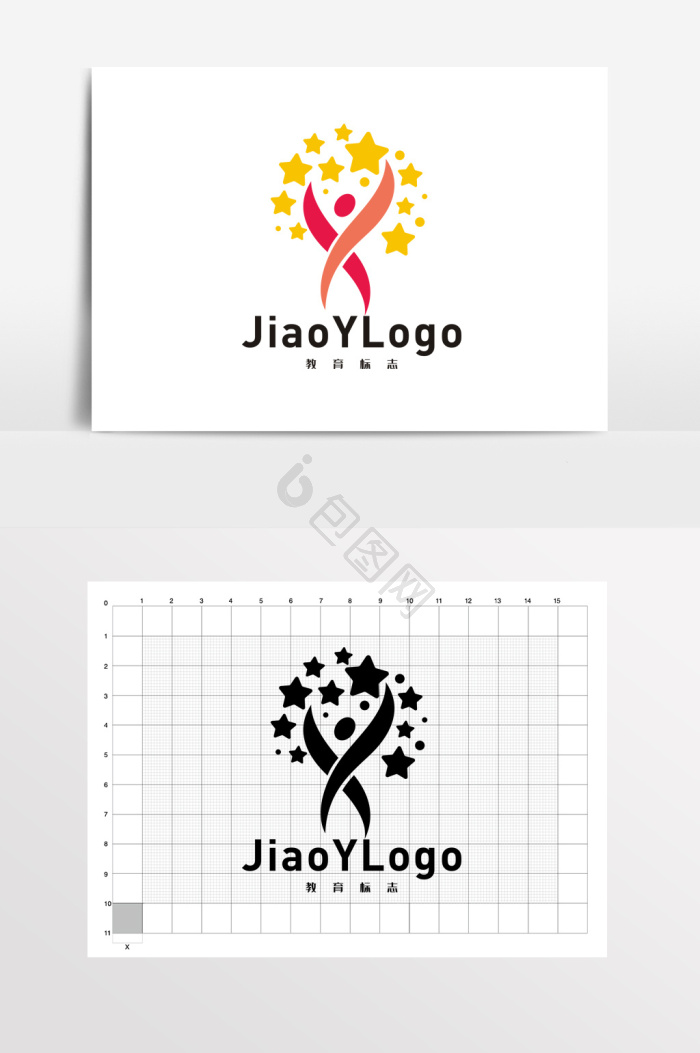 星星logo图片-星星logo素材免费下载-包图网