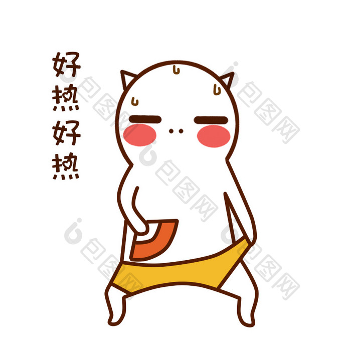 原创可爱卡通猫小人好热动态表情包 图片下载 包图网 原创可爱卡通猫小人好热动态表情包 图片下载 包图网
